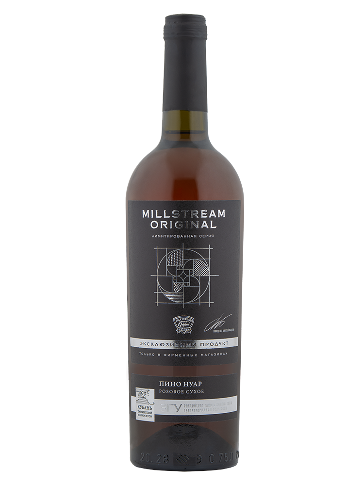 ЗГУ «Кубань. Таманский полуостров»