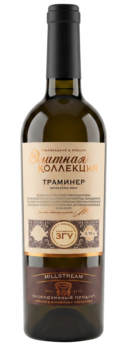 Элитная коллекция Траминер Траминер
