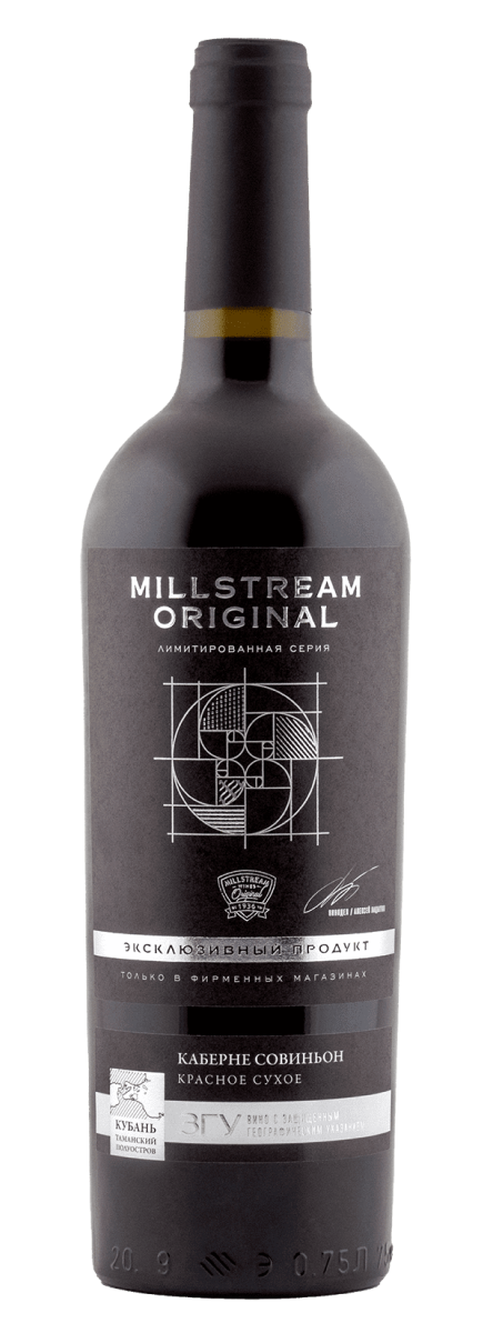 ЗГУ «Кубань. Таманский полуостров» 