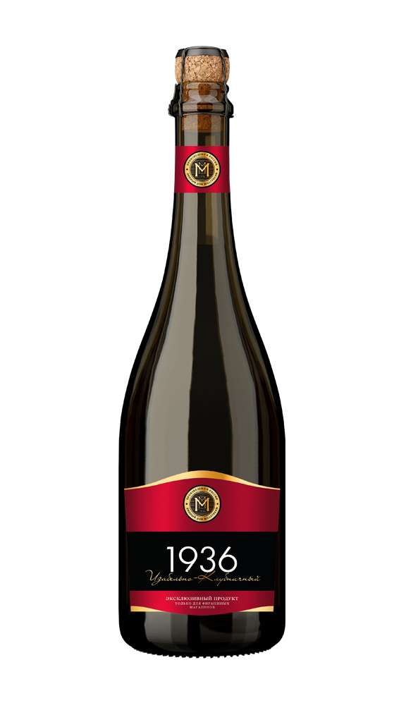 Сидр Мильстрим 1936