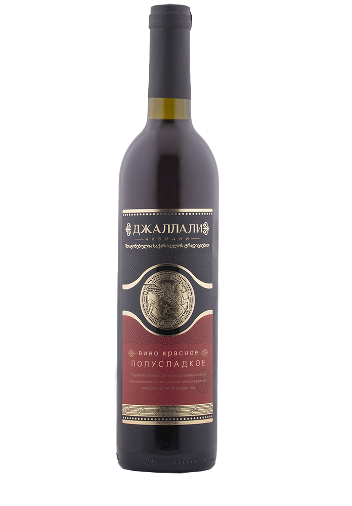 Джаллали Чквиани