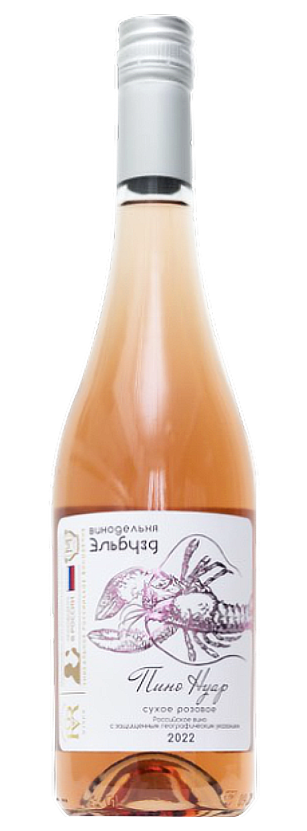 Эльбузд Розе