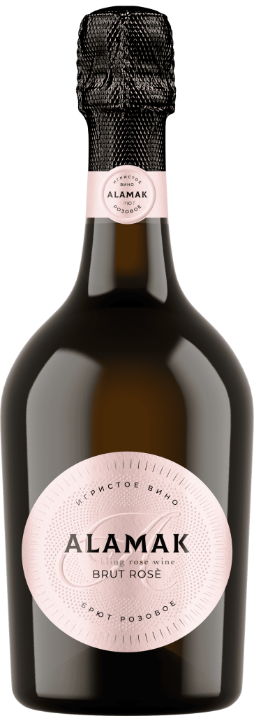 Аламак (Alamak)