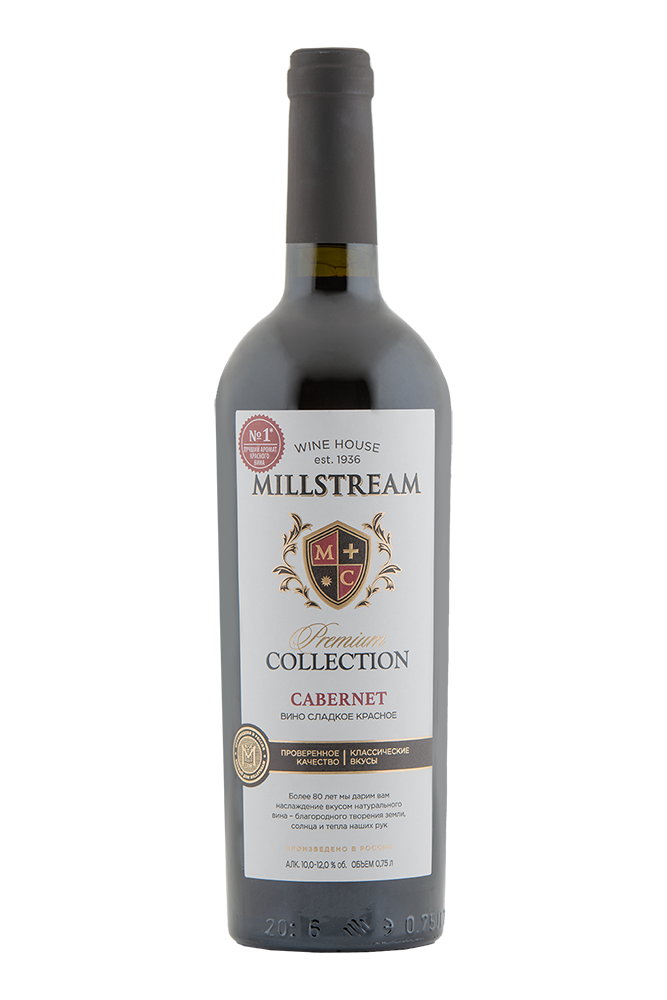 Мильстрим Премиум