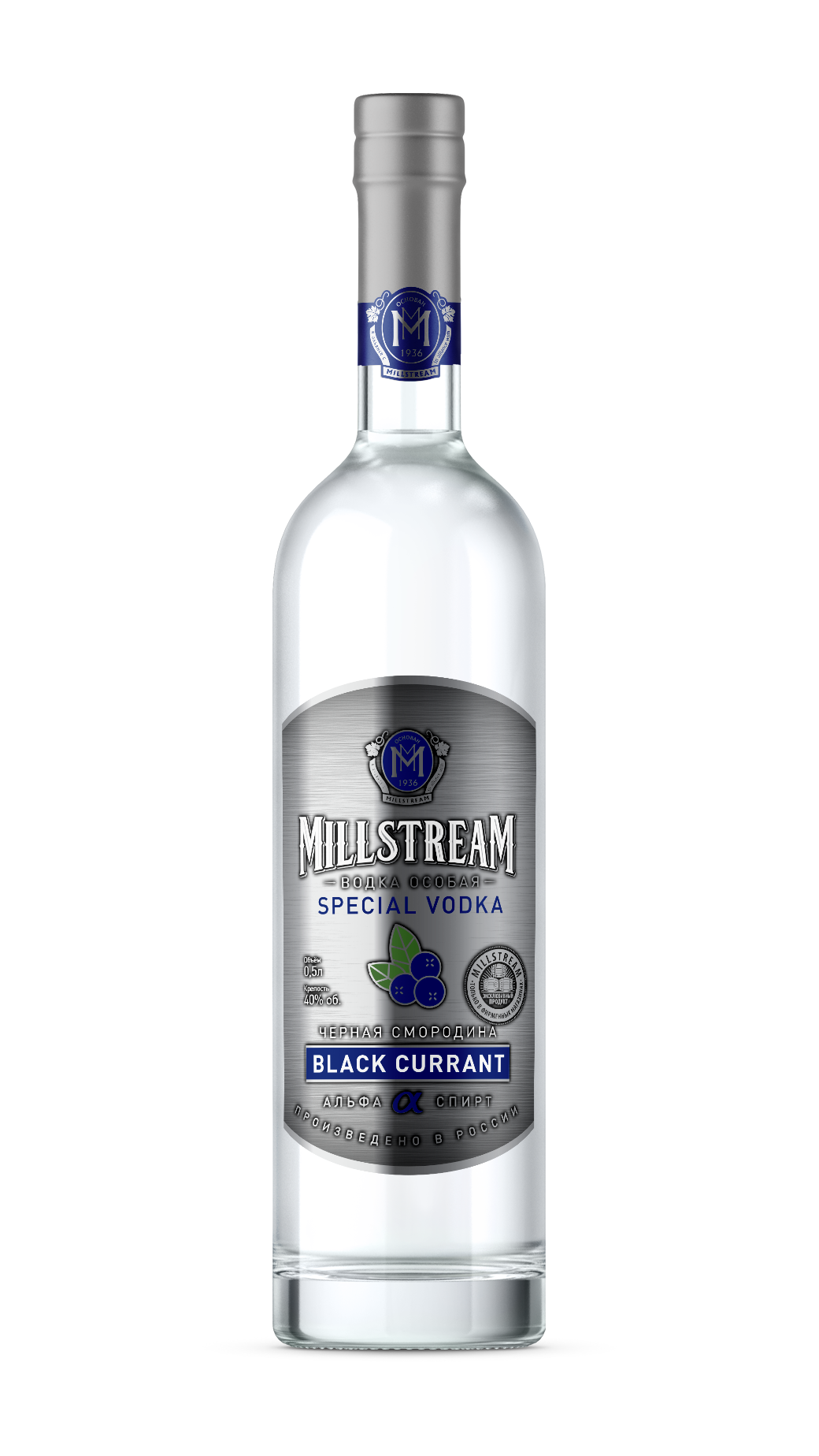 Водка особая «МИЛЬСТРИМ Черная смородина»