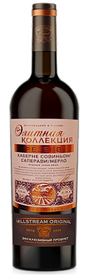 Элитная коллекция Резерв Каберне Совиньон/Саперави/Мерло