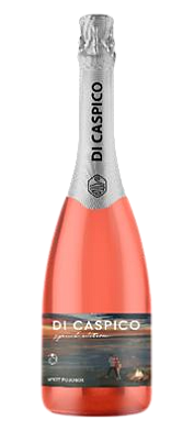 Ди Каспико Спешл Эдишн