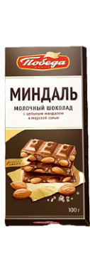 Шоколад Молочный с цельным миндалем и морской солью