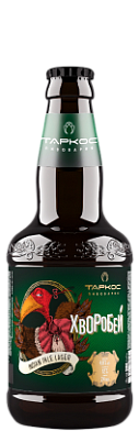 Пиво Хворобей